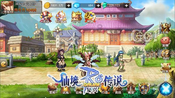 沪江开心词场