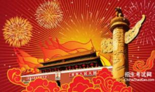 照顾小兔宝宝