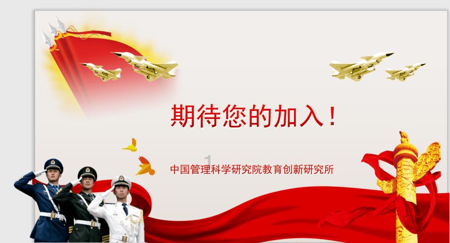犹太人智慧：如果你现在一穷二白，请在床头放上这一东西