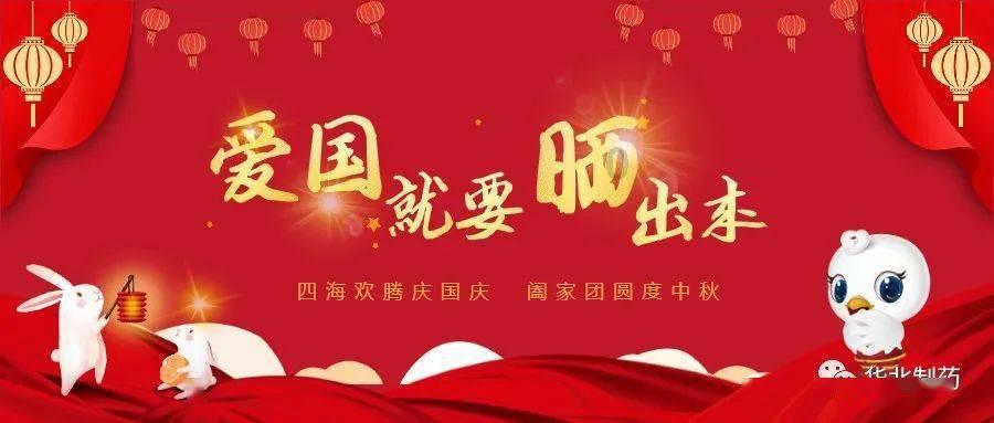 警方捣毁假酒黑色产业链，制作假酒团伙中四名成员分工明确