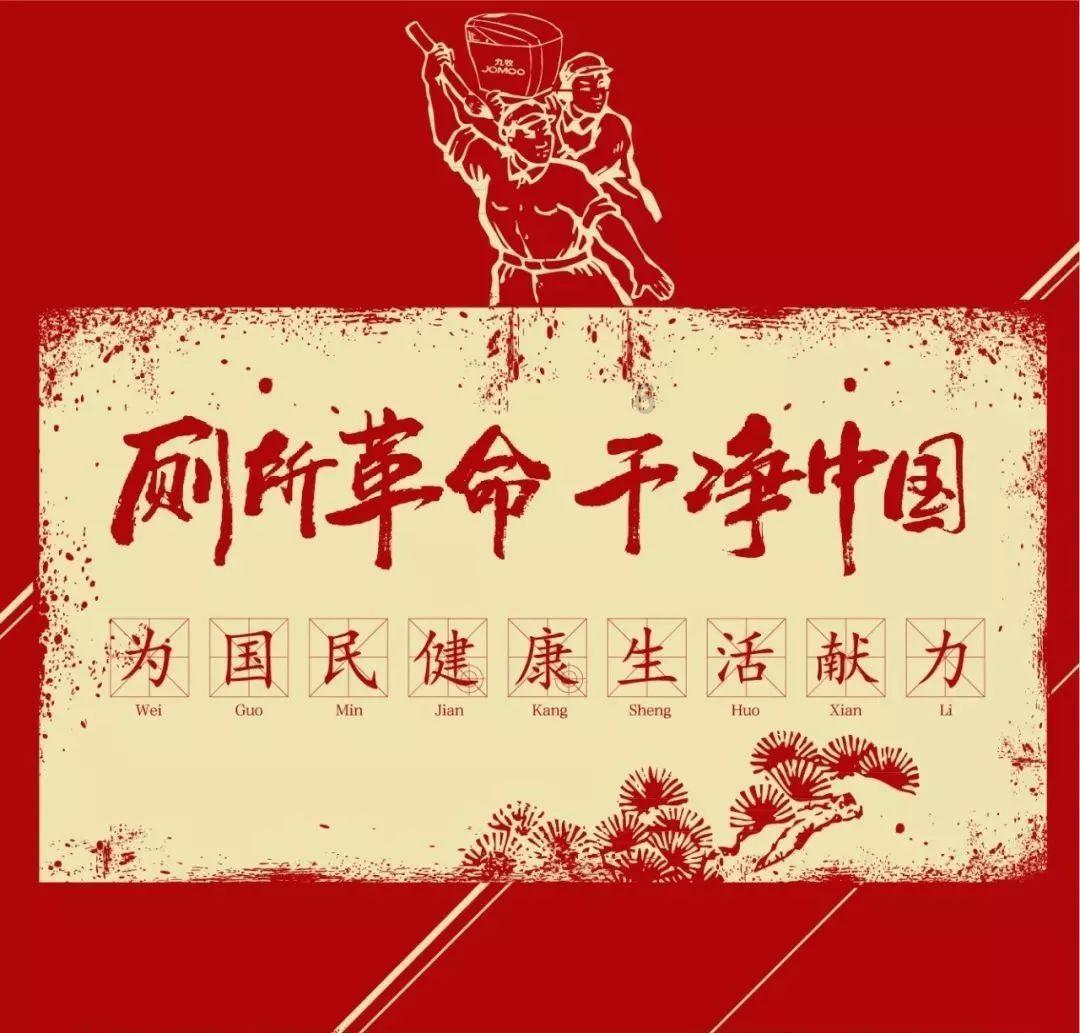 北京：数字检察塑造新质法律监督能力