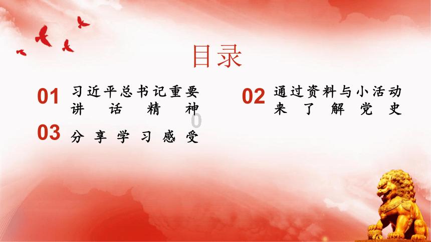 潍坊寿光市人社局召开2023年工伤预防宣传项目绩效评估会议