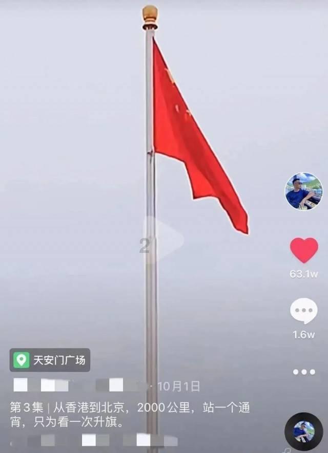 VEX机器人亚锦赛&WRC总决赛齐开赛!斯坦星球超强战队出征!