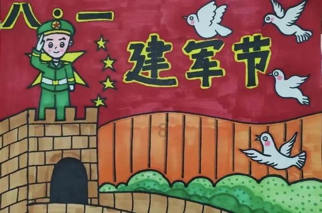 我想问一下北京服装学院艺术设计系研究生导师有哪几个啊？联系方式是多少游戏画面